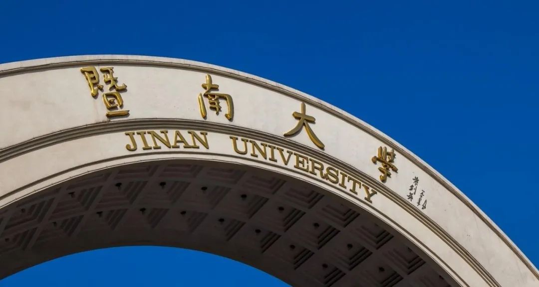 微信图片_20200817162611.jpg
