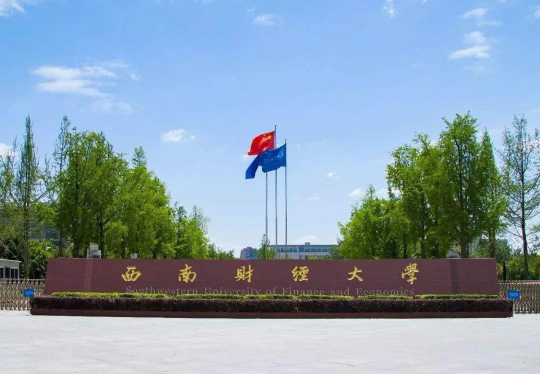 微信图片_20200818145600.jpg