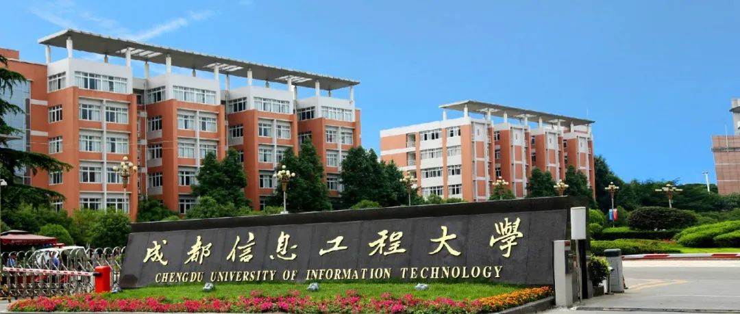 微信图片_20200820154045.jpg