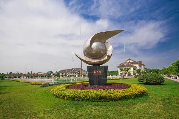 微信图片_20200820154204.jpg