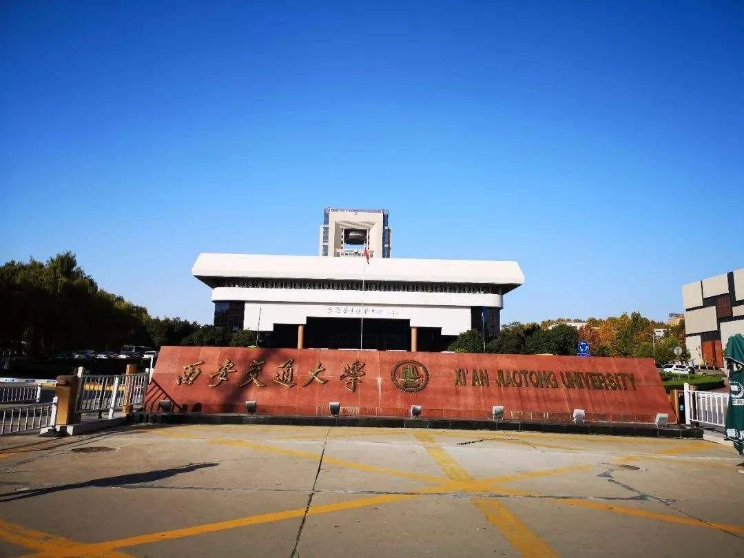 微信图片_20200825155902.jpg