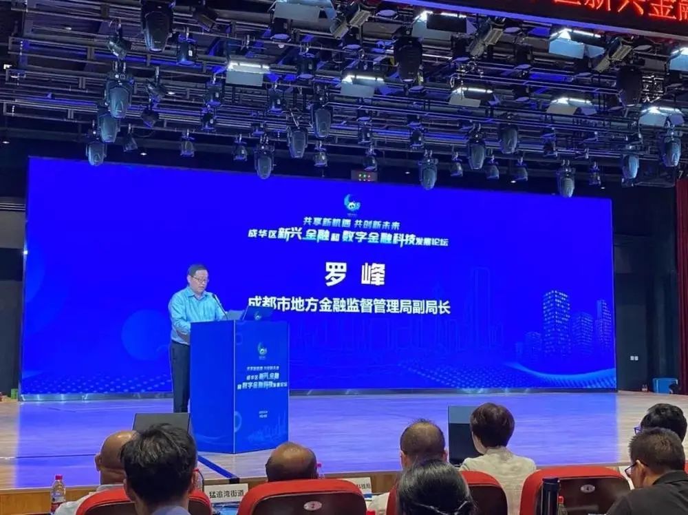 微信图片_20200828170726.jpg