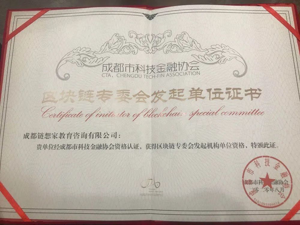 微信图片_20200828170916.jpg