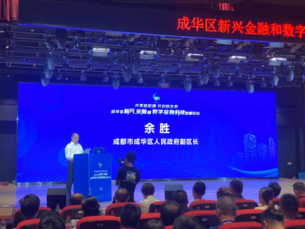 微信图片_20200828170645.png