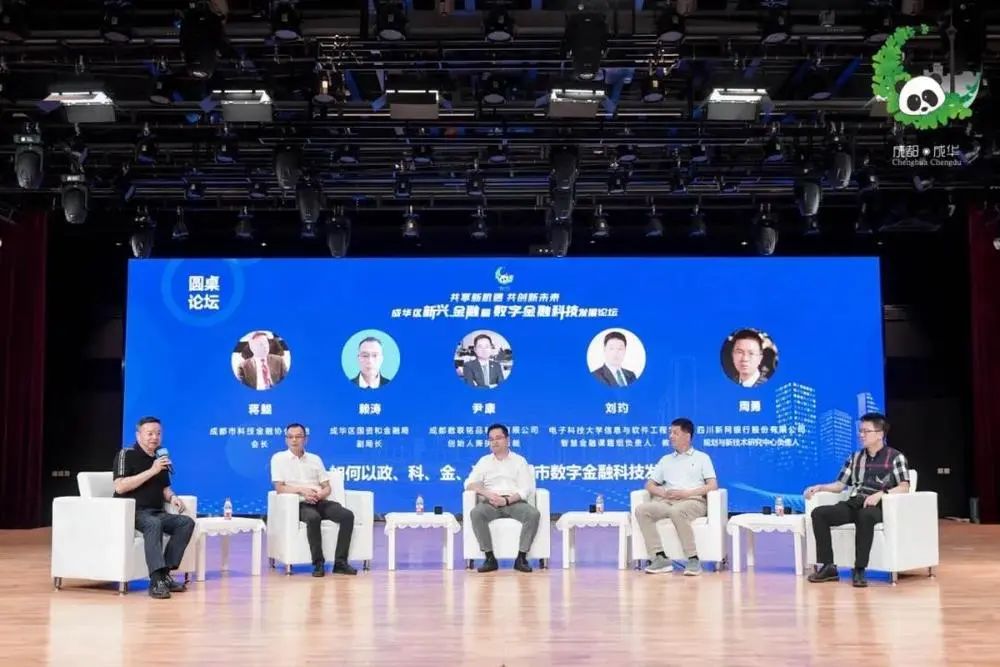 微信图片_20200828170831.jpg