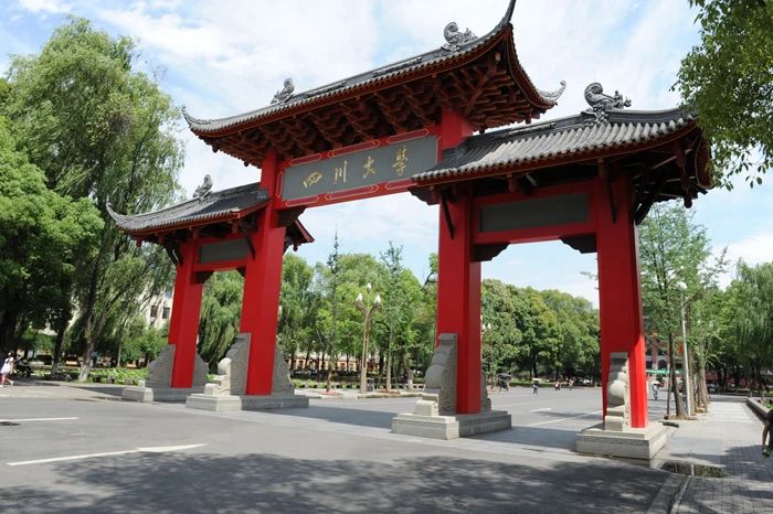 微信图片_20200831155418.jpg