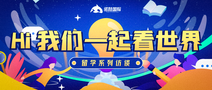 微信图片_20200902110005.png