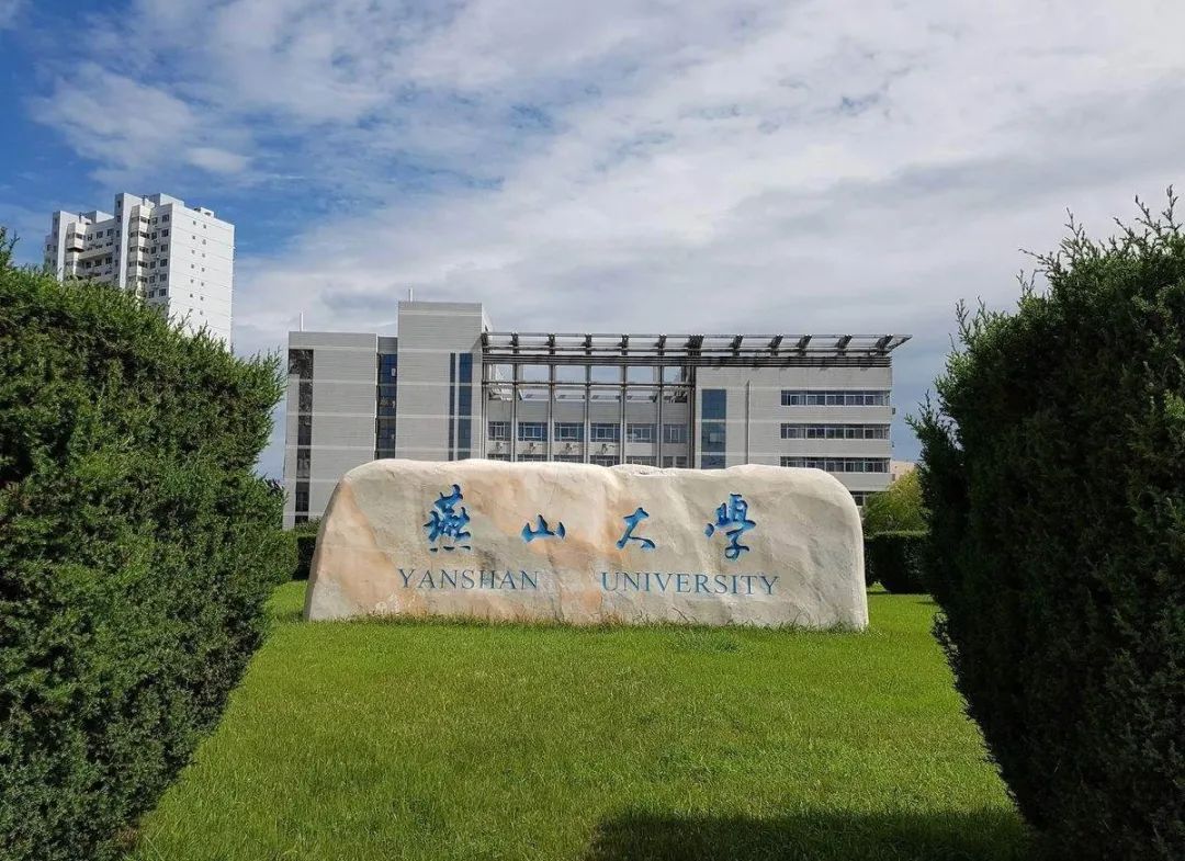 微信图片_20200907164326.jpg