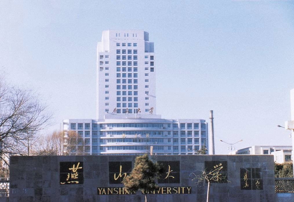 微信图片_20200907164422.jpg