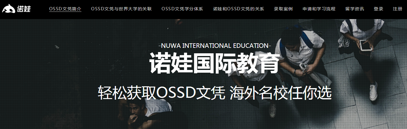 微信图片_20200915164742.png