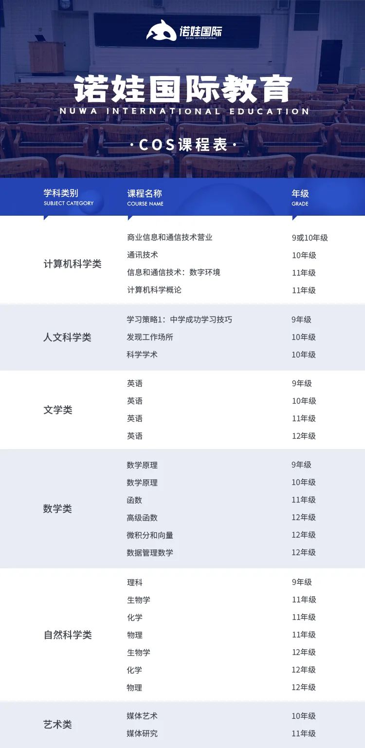 微信图片_20200915164853.jpg