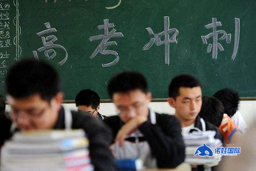 微信图片_20200915164656.png