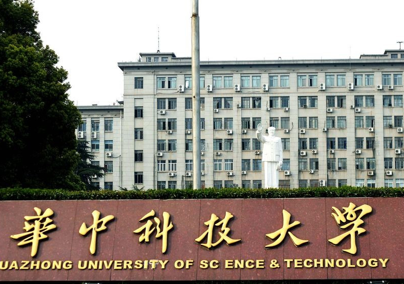 微信图片_20200924171740.png
