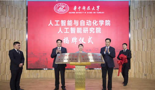 微信图片_20200924171758.png