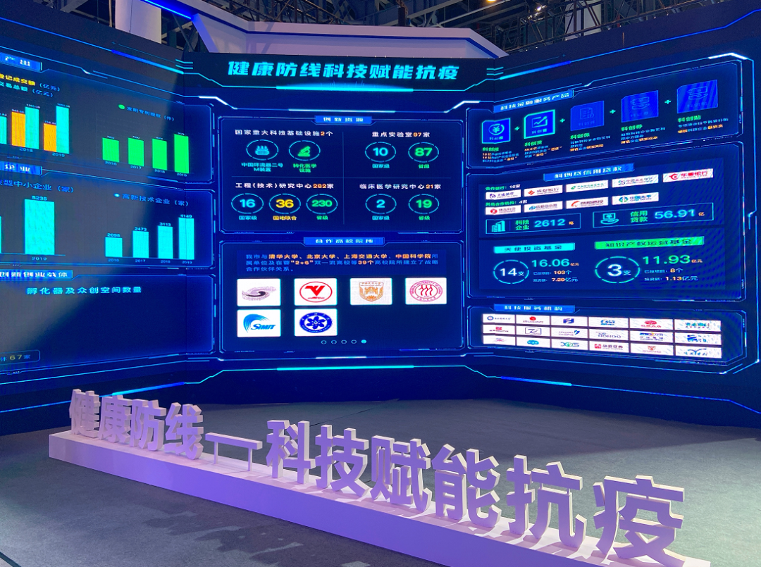 微信图片_20201102154349.png
