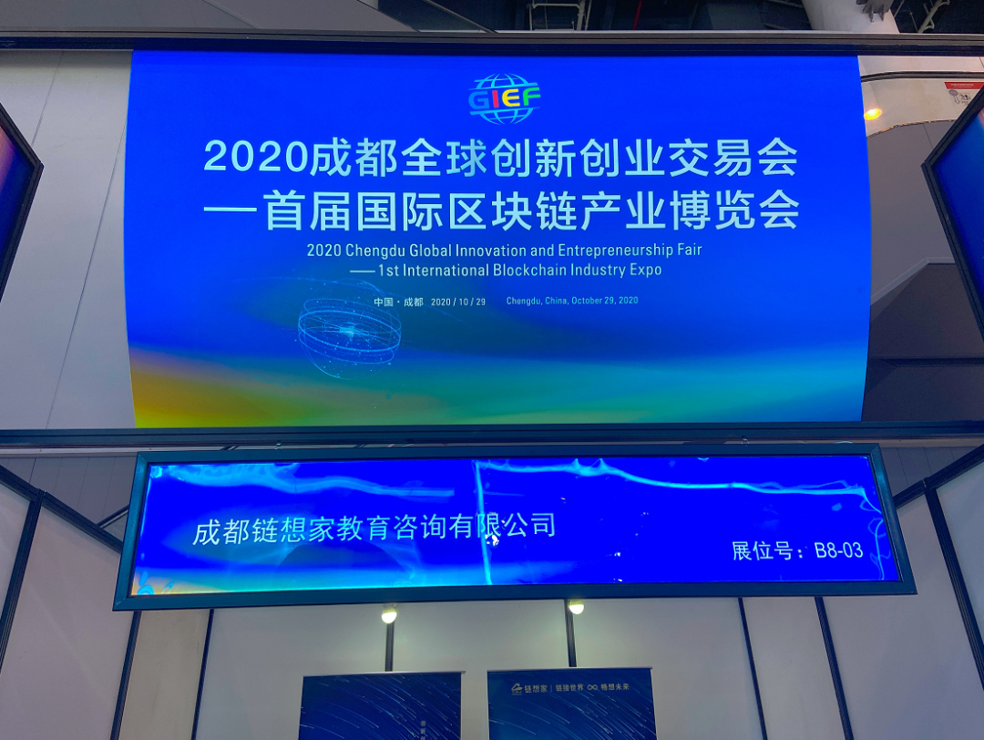 微信图片_20201102154537.png