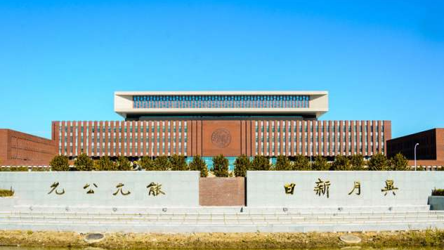 微信图片_20201104171622.png