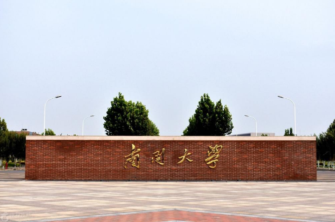微信图片_20201104171536.png