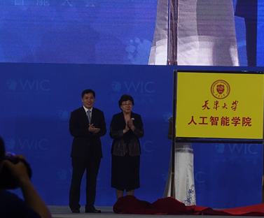 微信图片_20201106164746.png