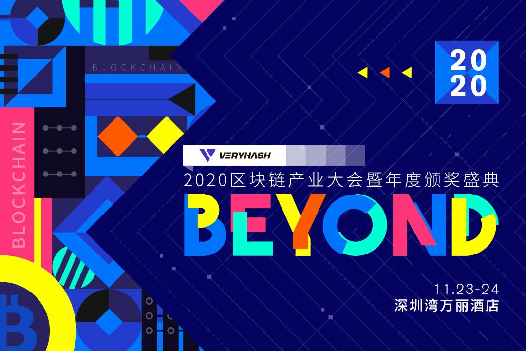 微信图片_20201111143858.jpg