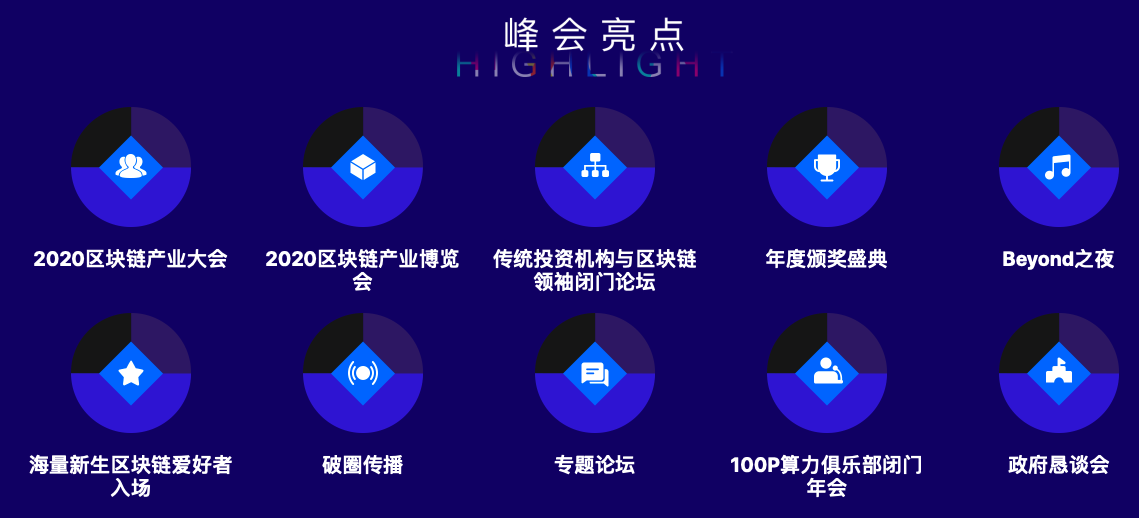 微信图片_20201111143923.png