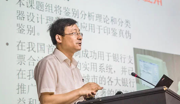 微信图片_20201112161211.png