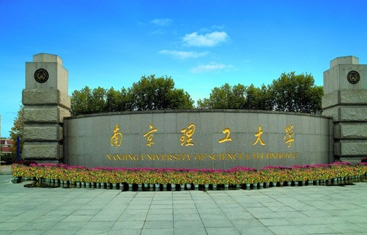 微信图片_20201112154107.png