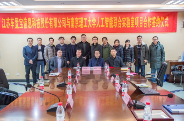 微信图片_20201112161152.png