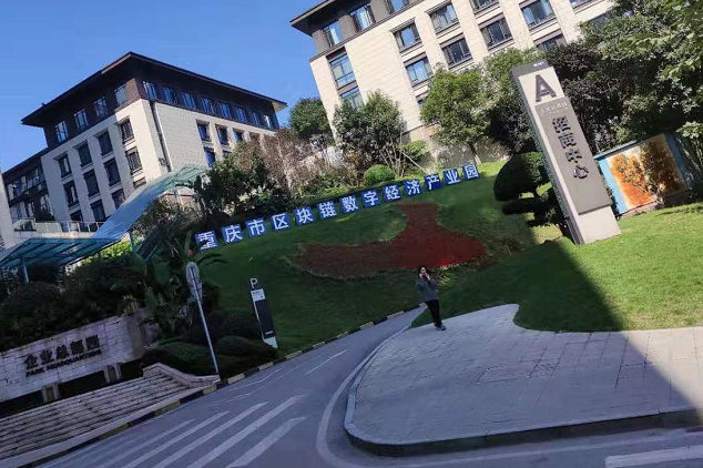 微信图片_20201113153321.png