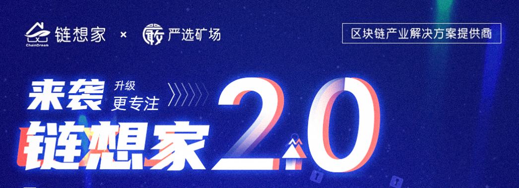 微信图片_20201117145317.png