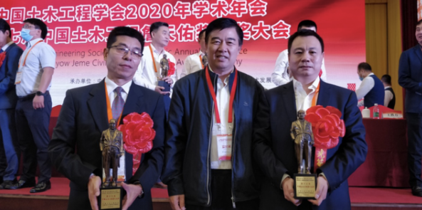 微信图片_20201202172628.png