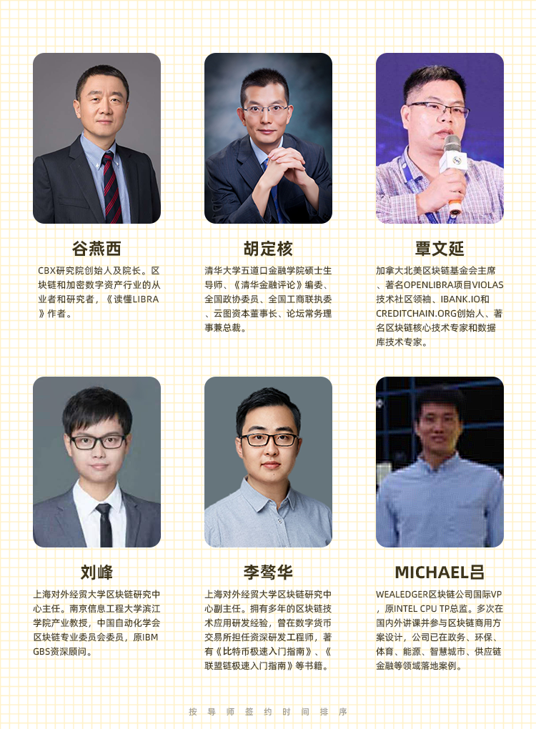 微信图片_20201210155900.png