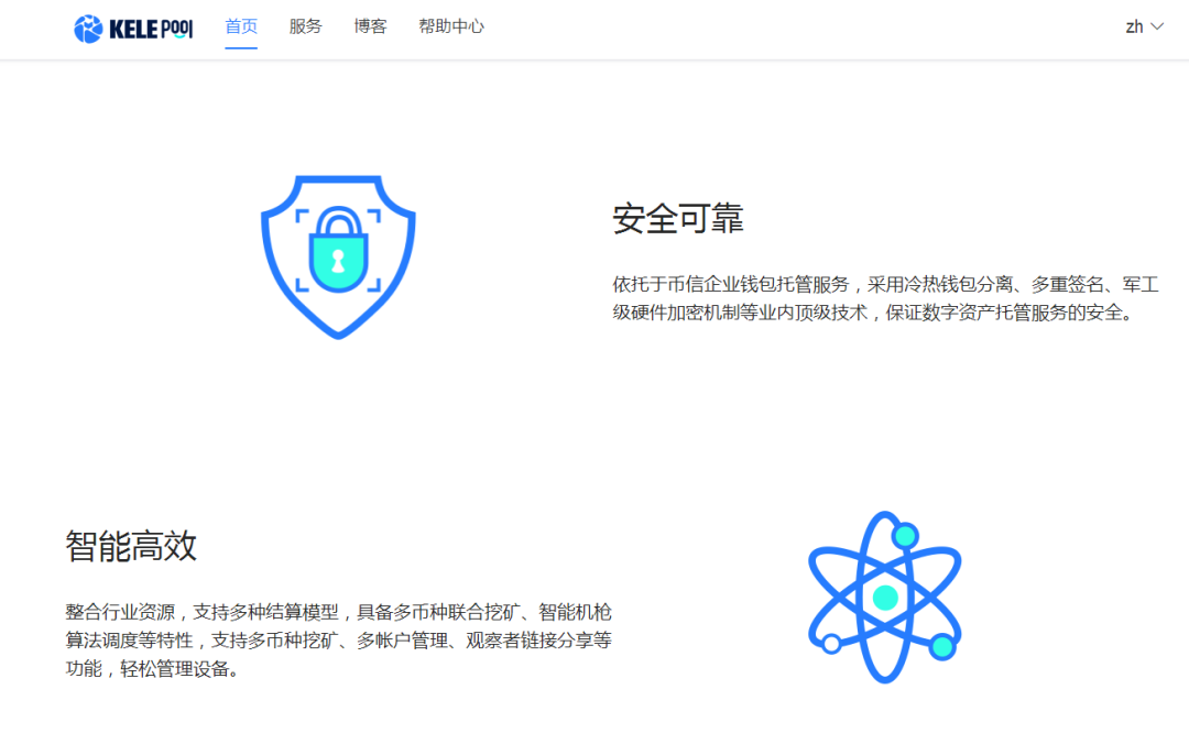 微信图片_20201231155227.png