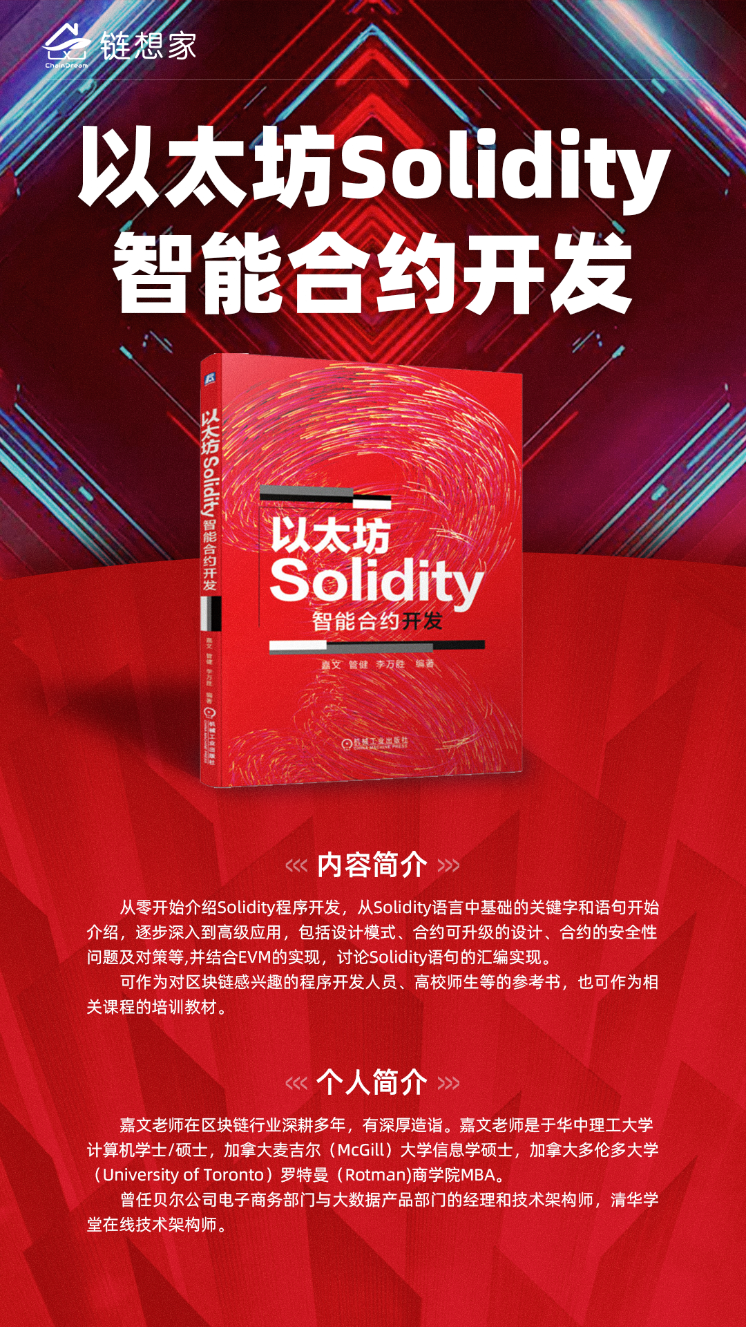 微信图片_20210127152932.png