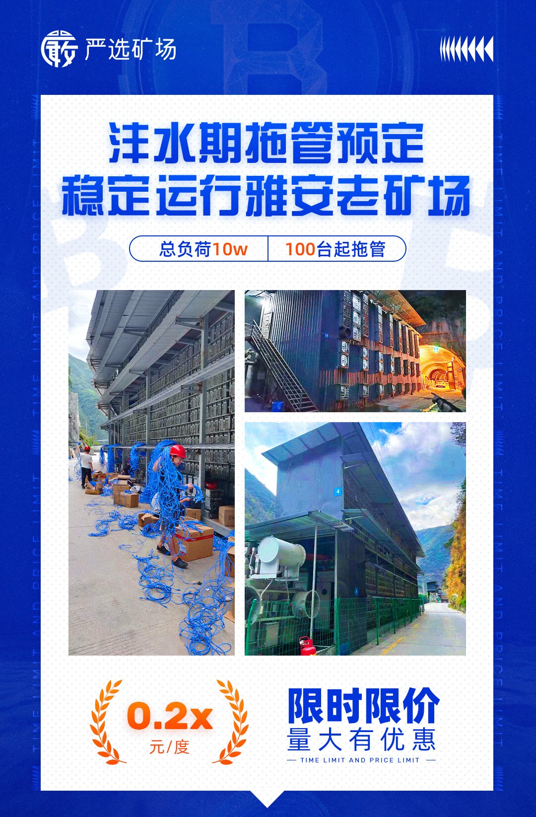 微信图片_20210425180117.jpg
