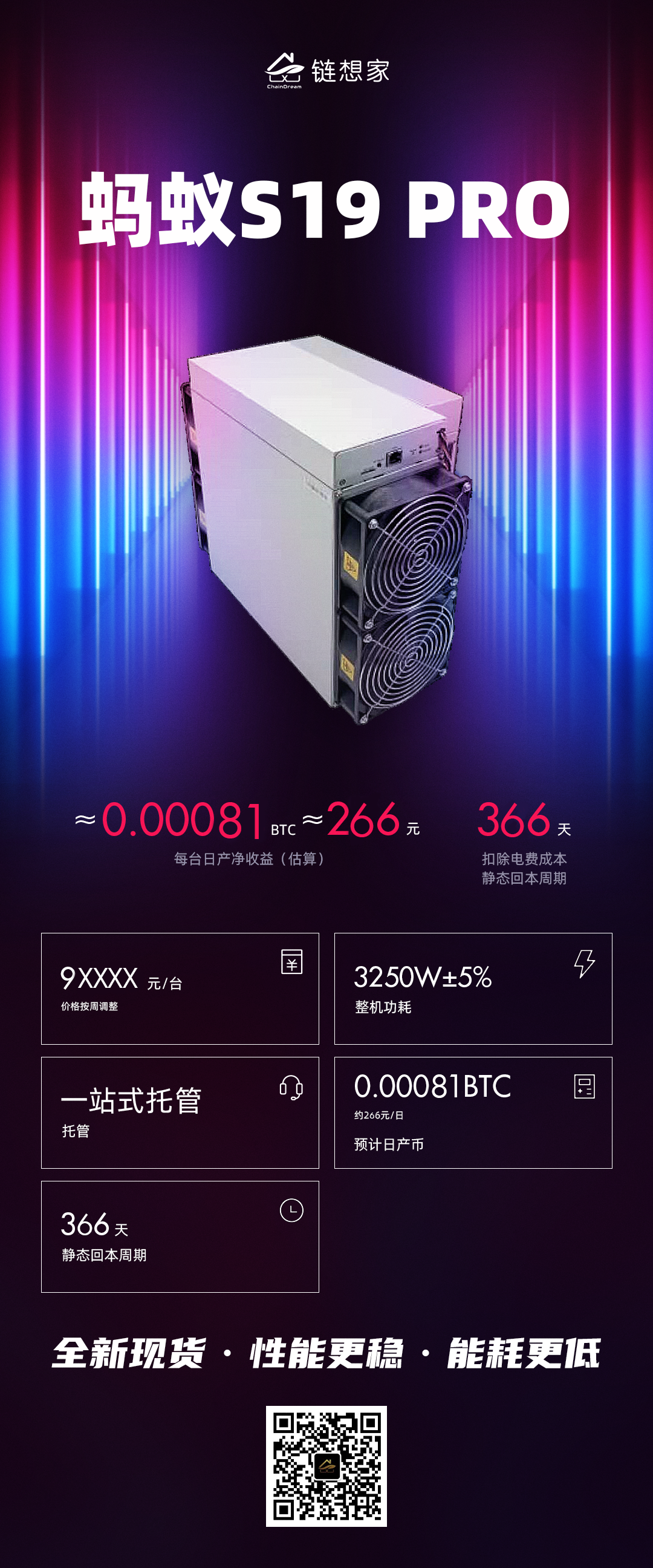 微信图片_20210425175850.png