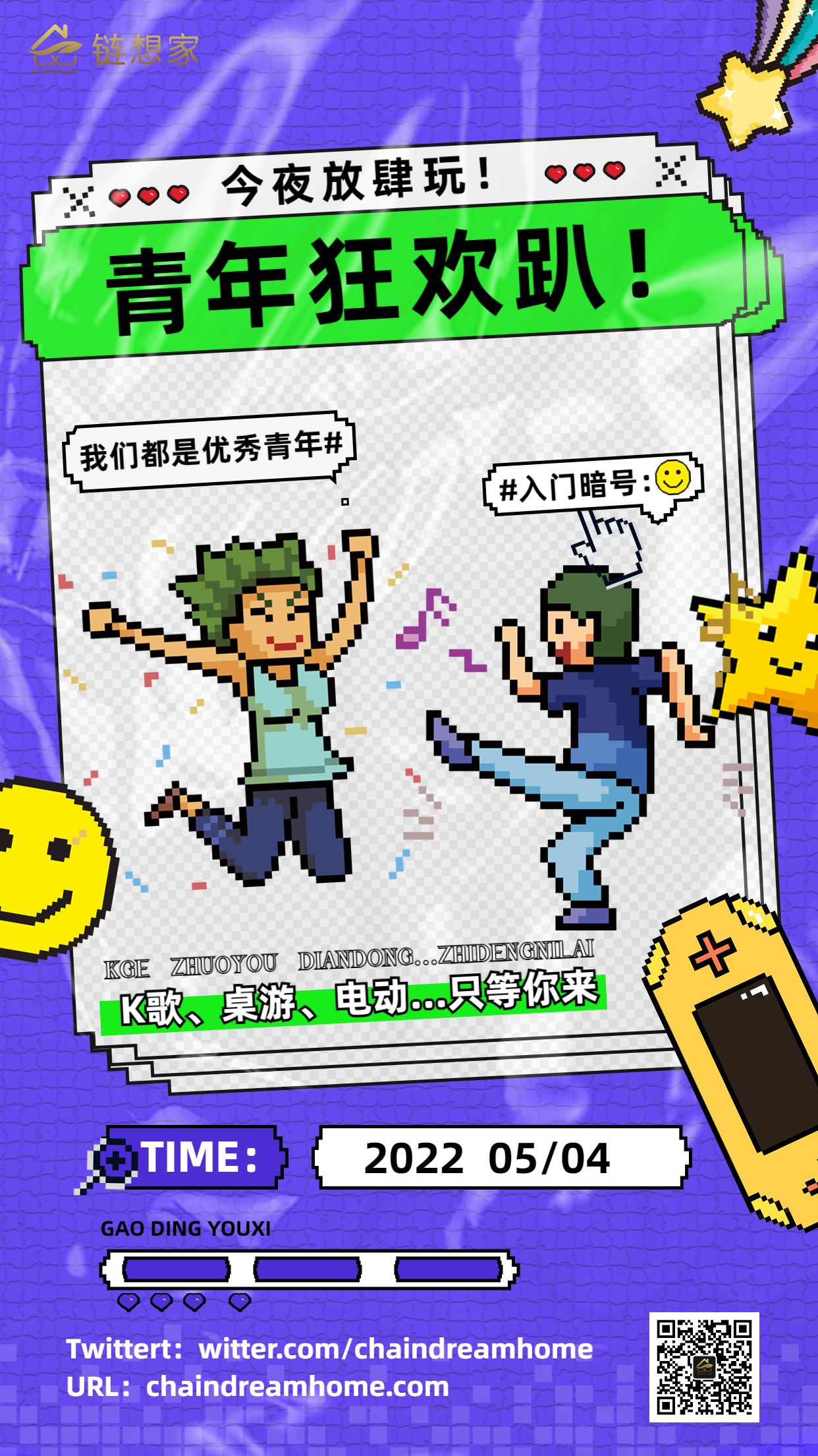 融资